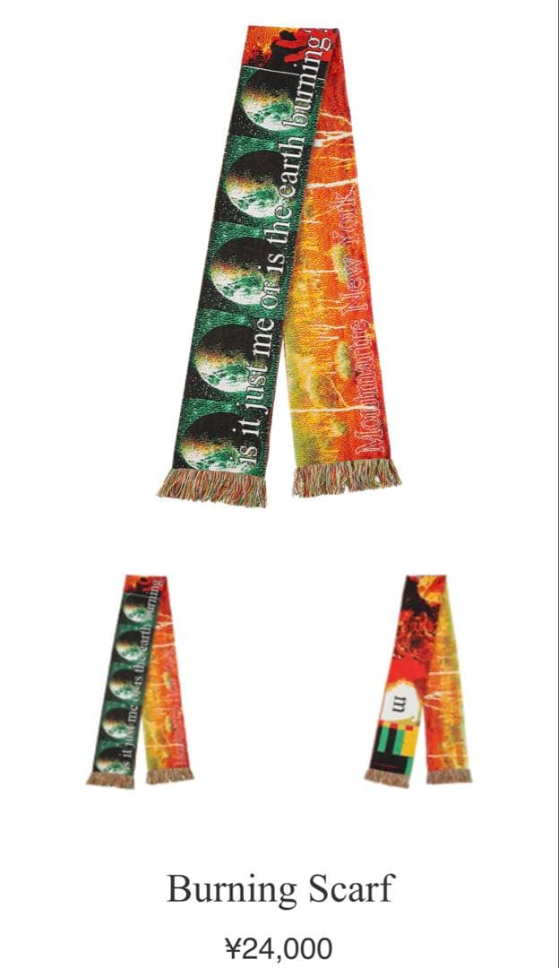 小物 Montmartre New York burning scarf