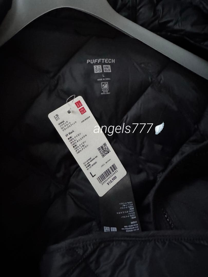 ユニクロ パフテックロングコートリラックスフィット（L）黒 ブラック