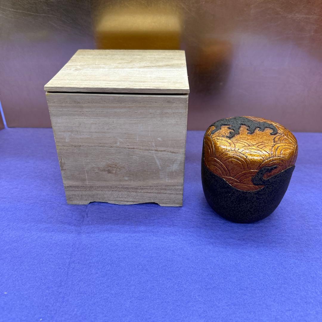 【50】鎌倉彫 金溜塗 青海波 棗 共箱附・波棗 茶道具 伝統工芸