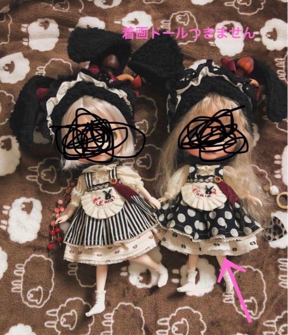 作家様♡ブライスアウトフィットセット　ドットワンピース　ウサ耳帽　リカちゃん