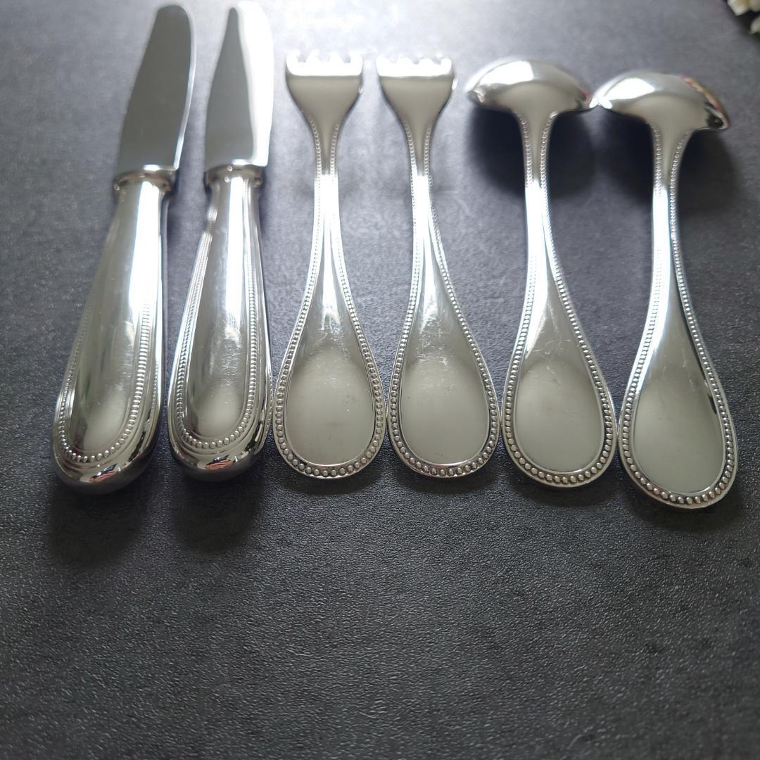 美品 クリストフル パール スタンダードサイズ 6点