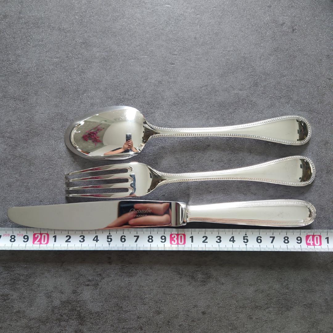 美品 クリストフル パール スタンダードサイズ 6点