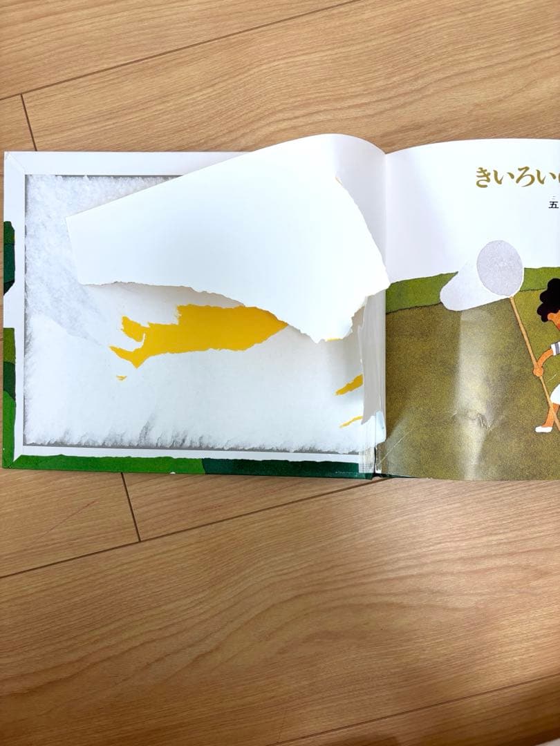 童話館ぶっくくらぶ ・絵本まとめ売り43冊　（1歳2歳3歳　いちごコース）