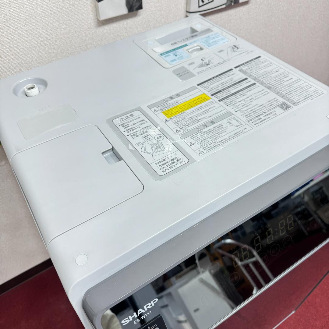 東京23区送料無料　美品シャープドラム洗濯乾燥機型　2018年製11/6㎏
