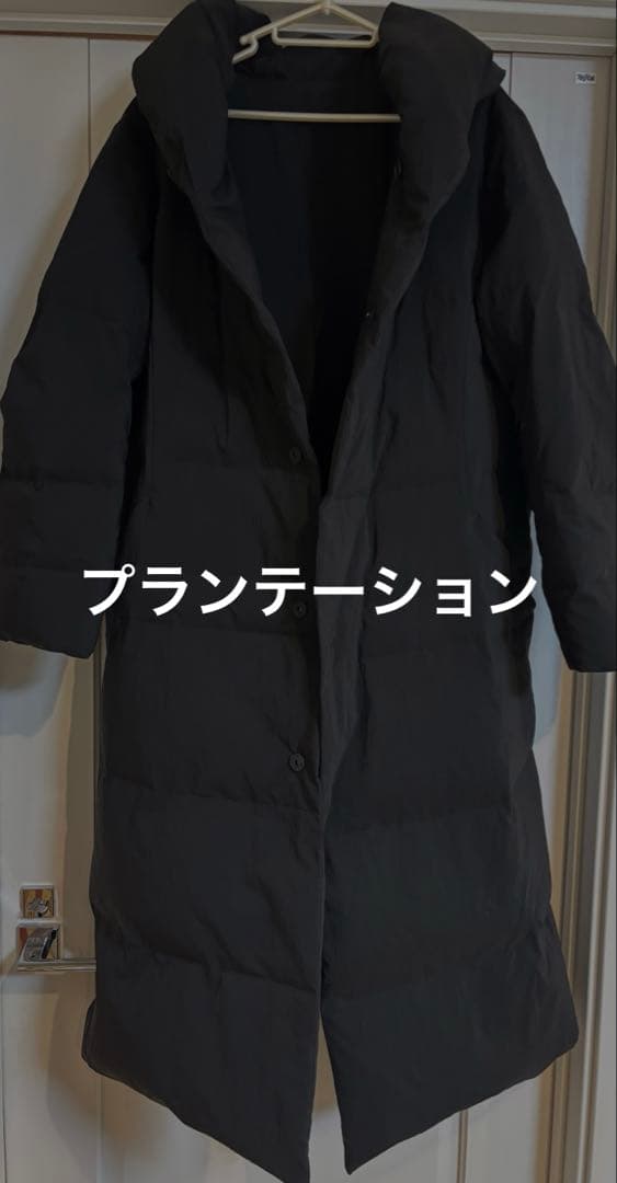 プランテーション ロングダウン　リバーシブルPL83FA002 M 〜L 黒