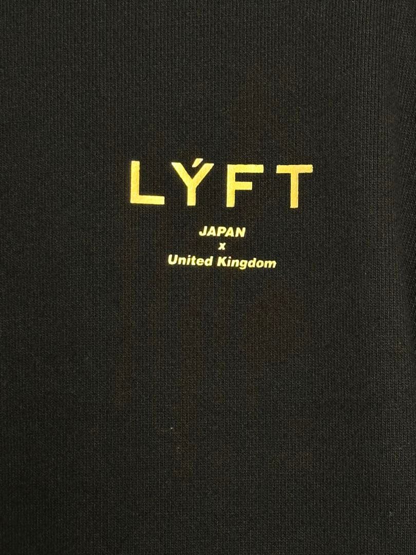 お*ち様 LYFT Ｌサイズ　上下セット　パーカー　ボトムス　ブラック　初期
