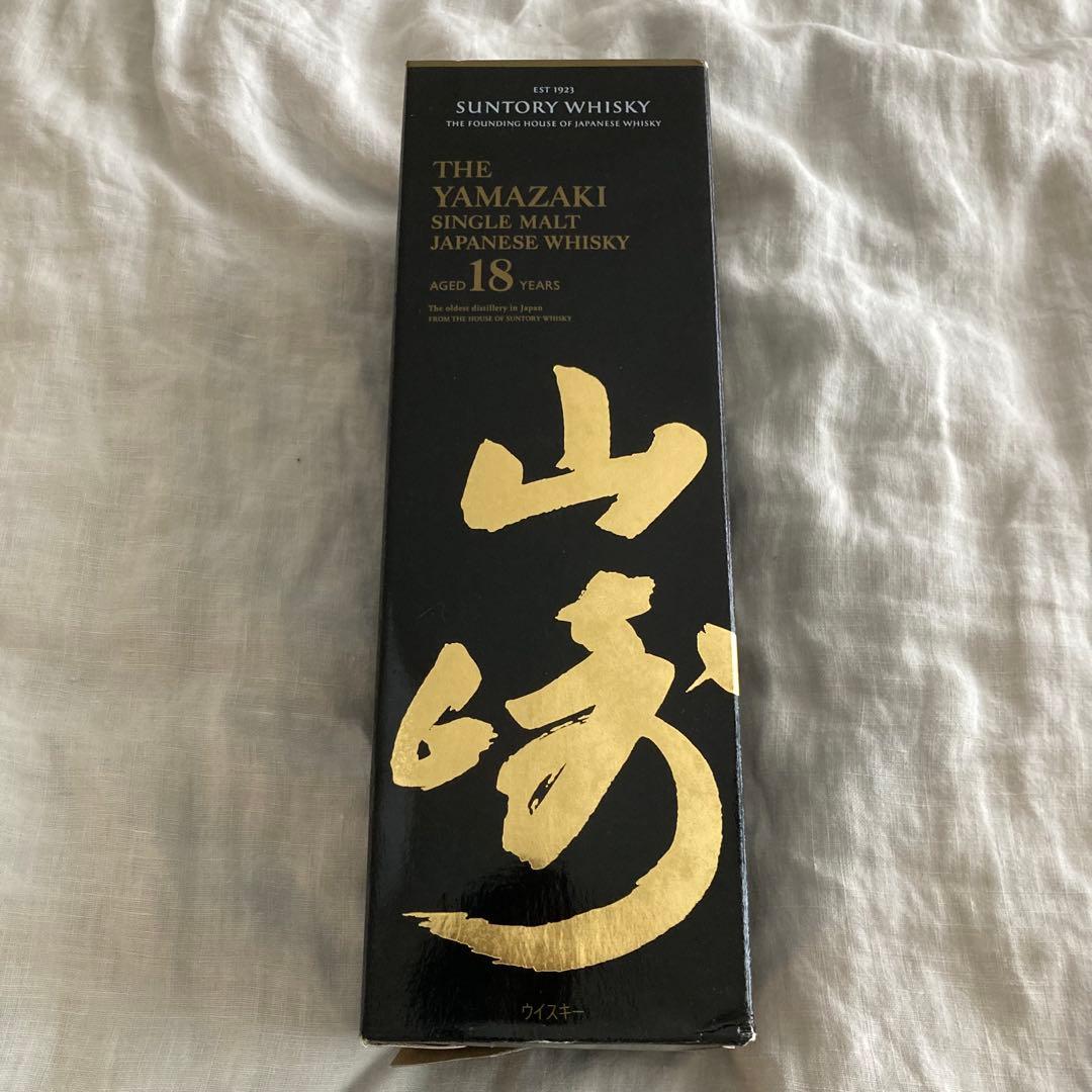 山崎 18年 シングルモルトウイスキー