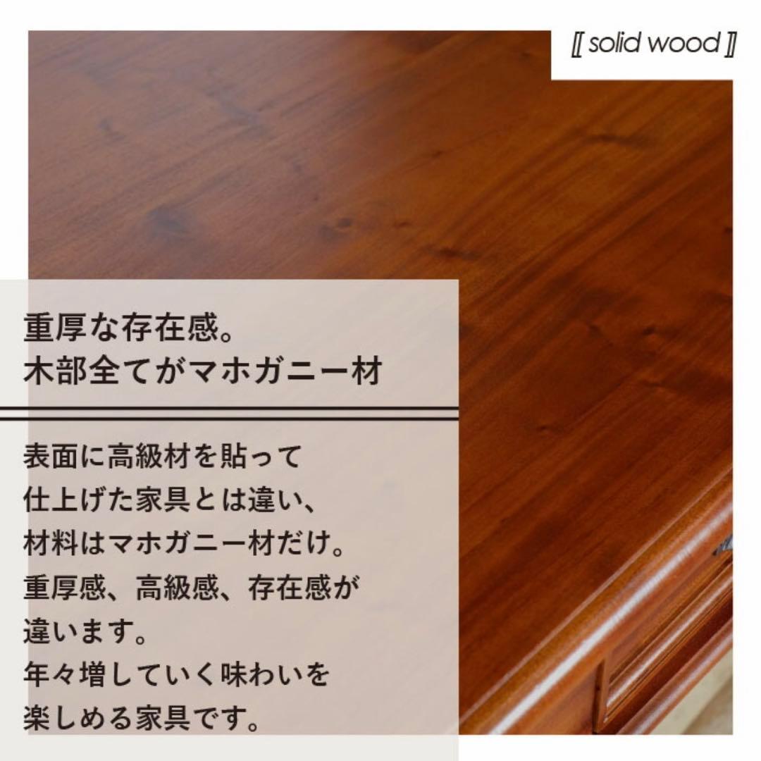 A 新品 アジアン ダイニングテーブル L カフェ アンティーク カントリー