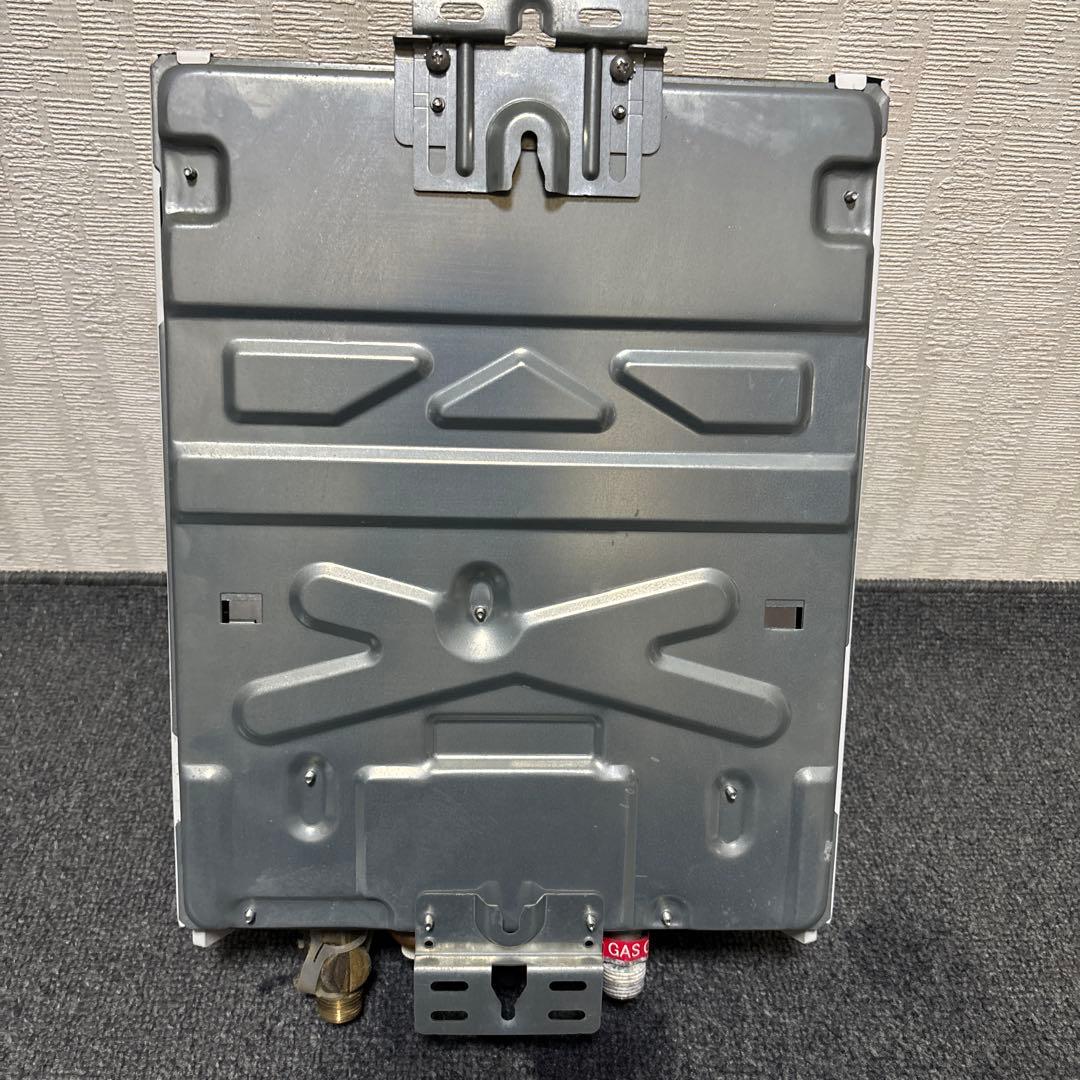 Paloma PH-5BV-1 都市ガス用給湯器