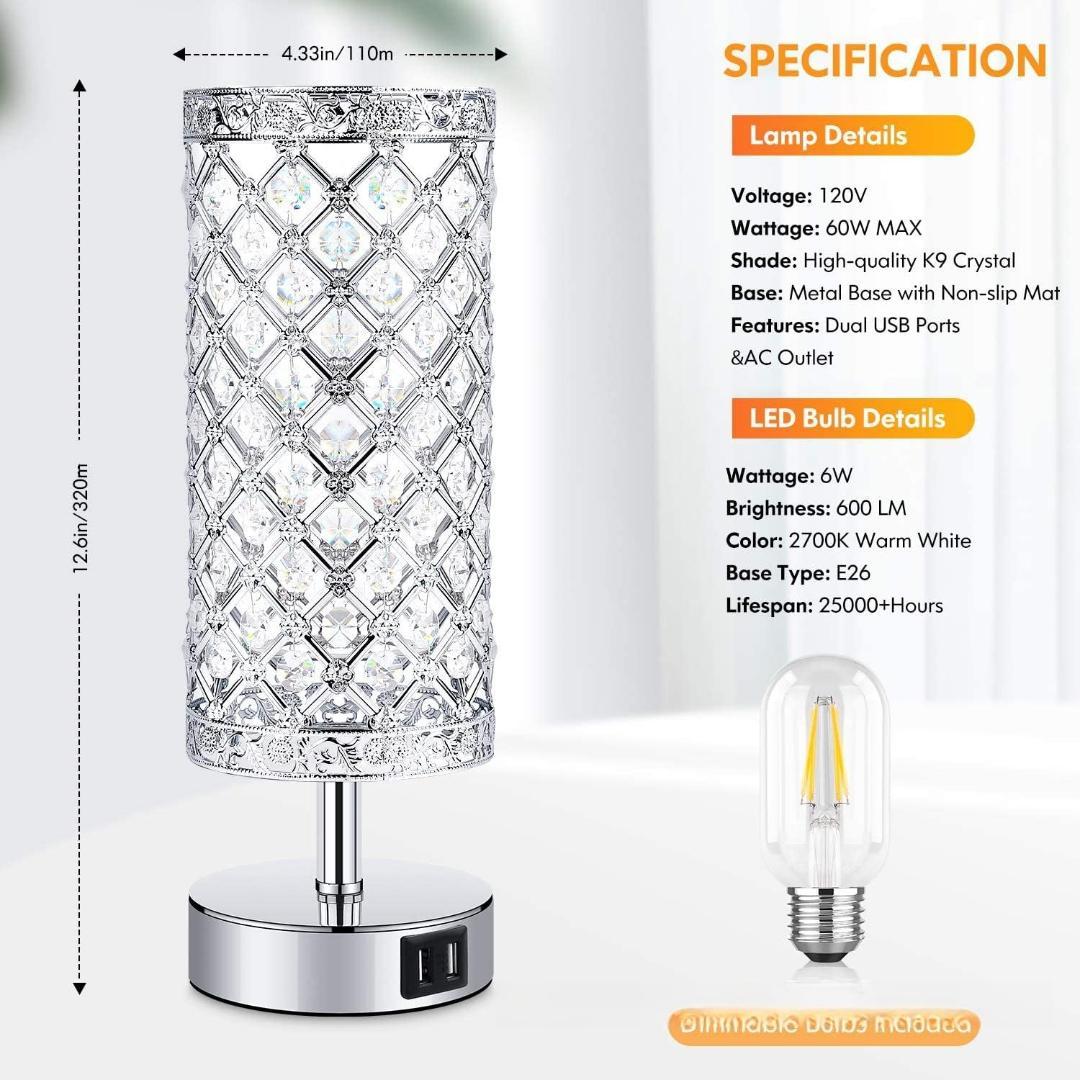 クリスタルテーブルランプ モダン タッチ調光 USB充電ポート付き