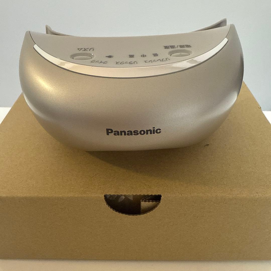 Panasonic目もとエステ