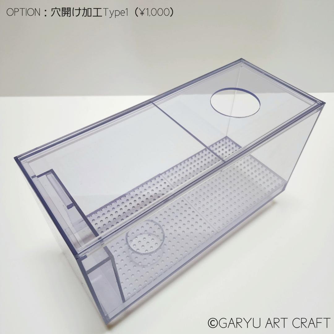❆新春SALE❆3層式濾過槽□700×300×300h□オーバーフロー水槽用□