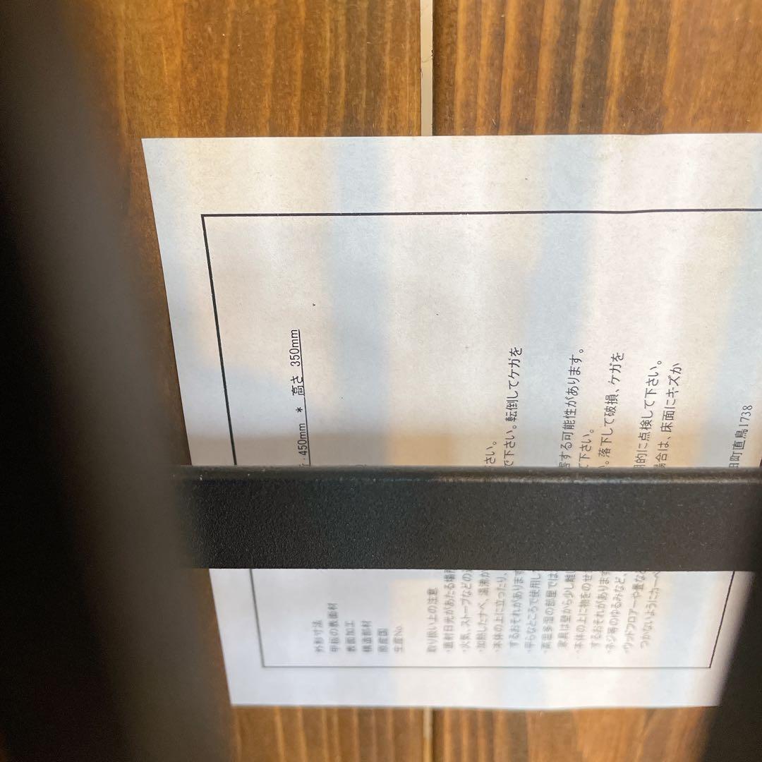 KeLTリビングテーブル　80cm ローテーブル　男前　アンティーク　ビンテージ