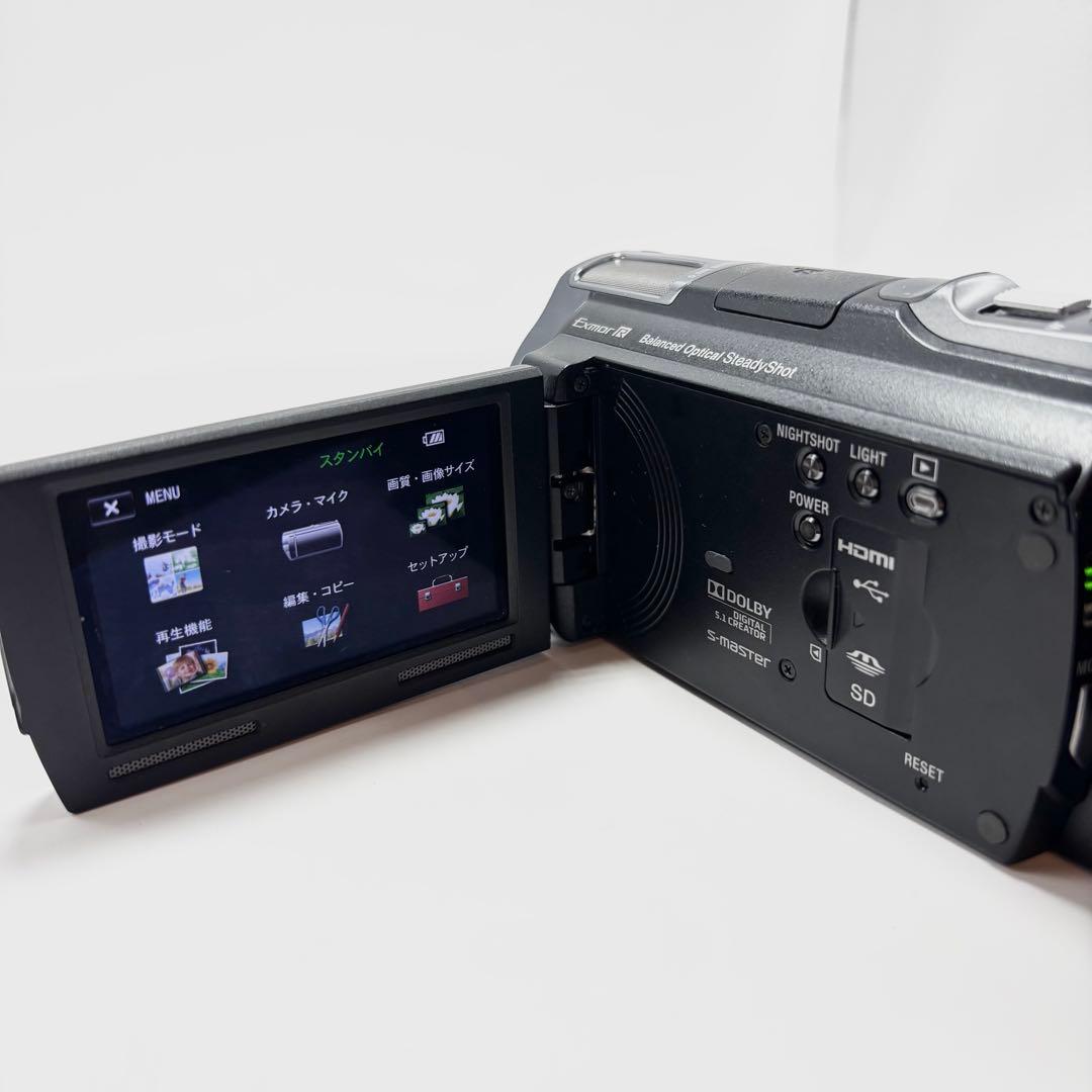 【週末限定値下げ】 SONY Handycam HDR-CX720V 訳あり品