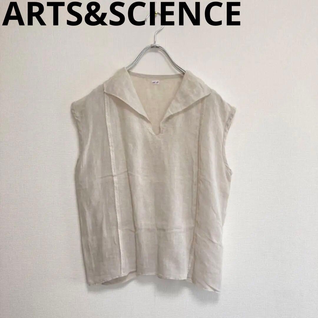 ARTS&SCIENCE リネン　ピンタック　刺繍ブラウス　シャツ　ベージュ