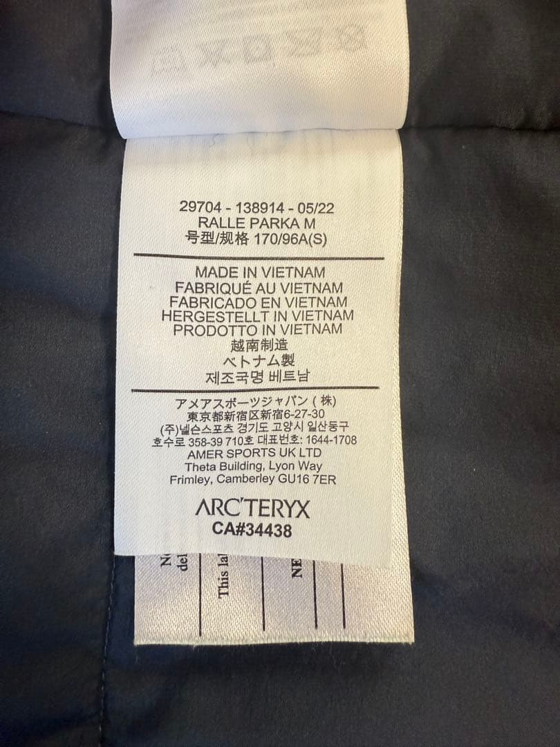 ジャケット・アウター Arc'teryx RALLE PARKA M size S