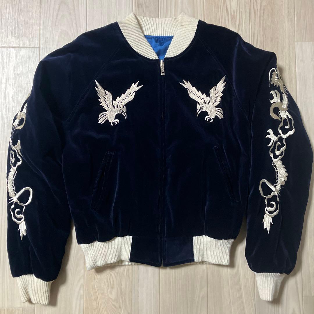 90s パールダイバー　別珍スカジャン