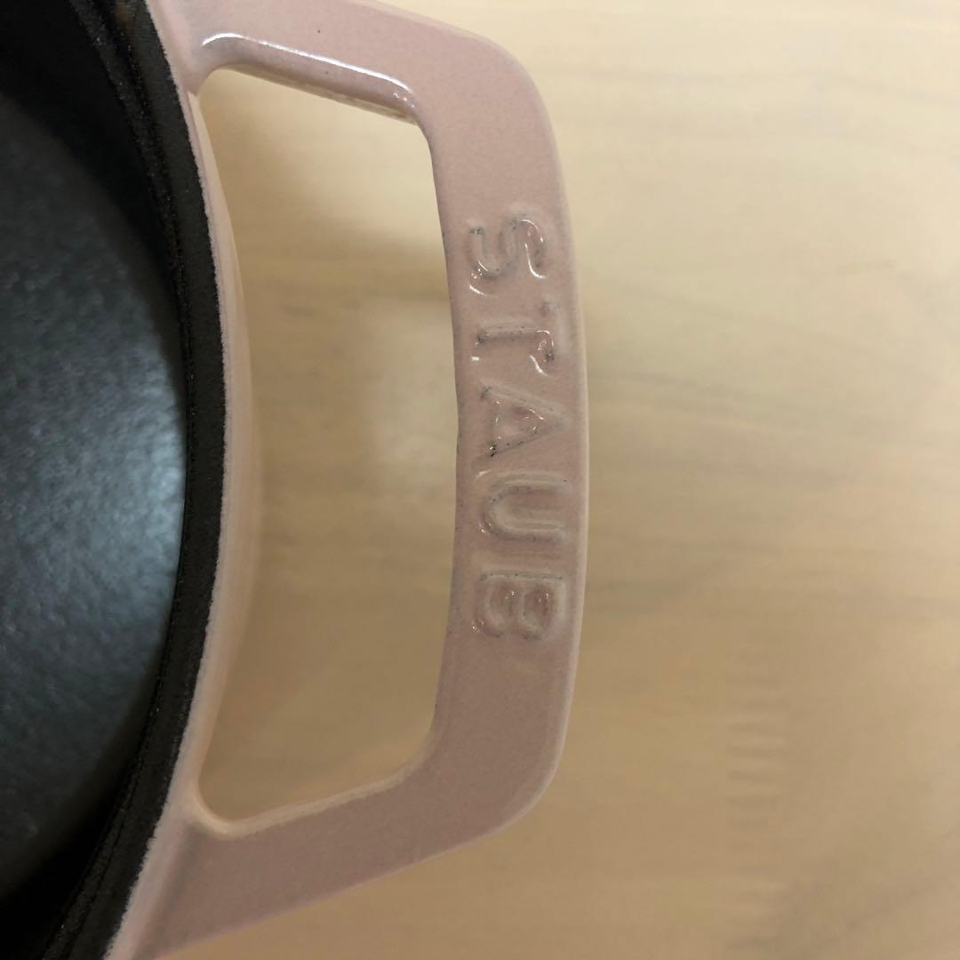 STAUB LA COCOTTE 20cm ソルベローズ