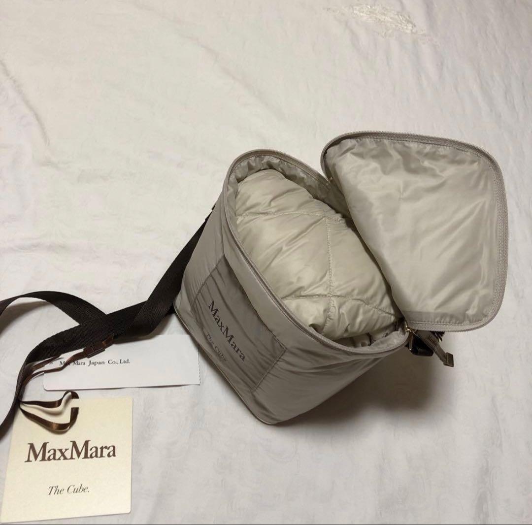 マックスマーラ　ダウンベスト