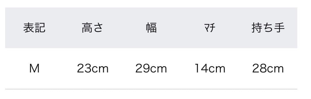 VIOLAd'ORO ブラック ベロア トートバッグ　M