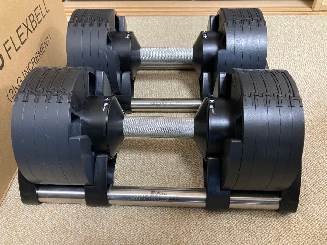 【送料込み】②ヌオ フレックスベル20kg 2kg刻み　パワーブロック