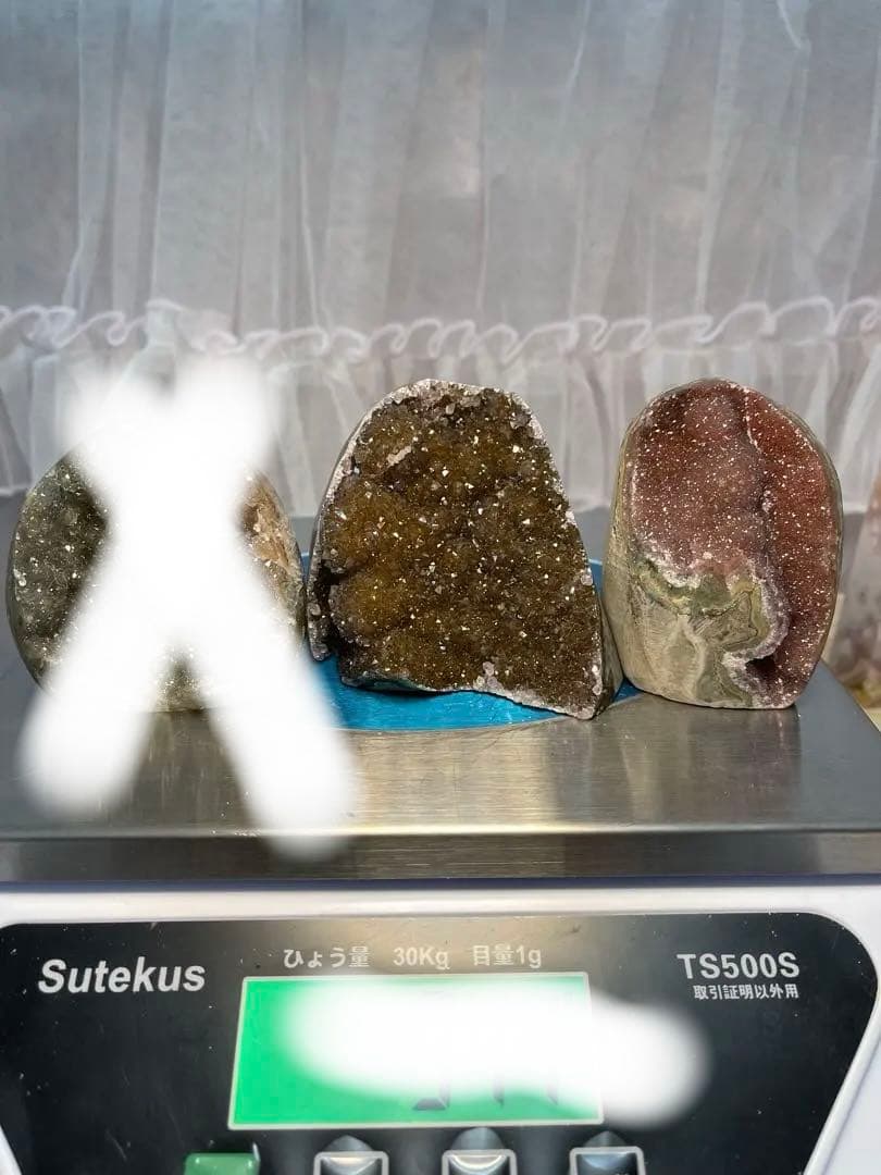 高品質❣️アメジスト クラスター レッド系　金色系　2点セット