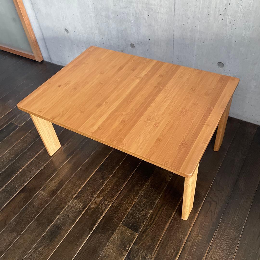 み*り様 テオリ　竹　折りたたみ机　TEORI