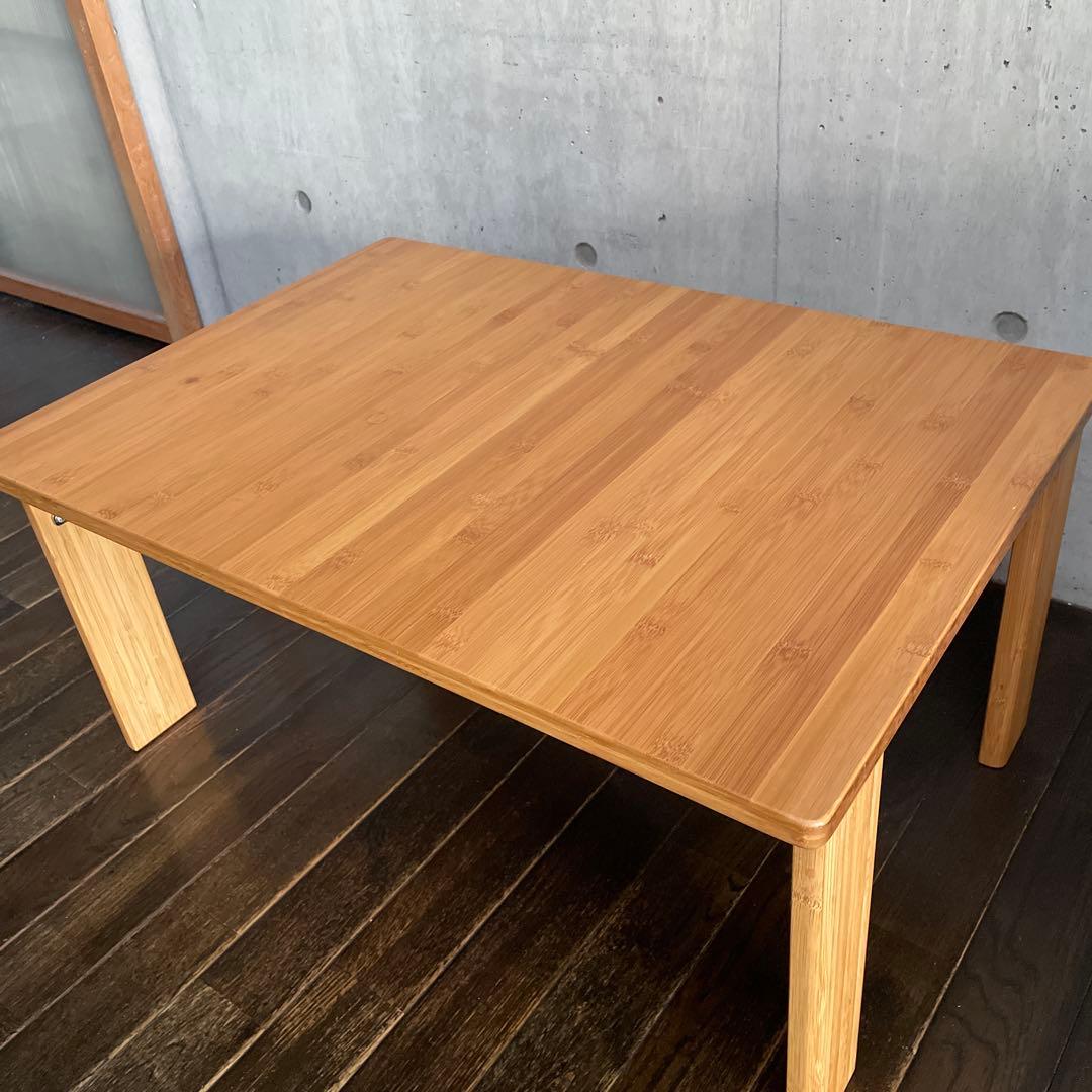 み*り様 テオリ　竹　折りたたみ机　TEORI