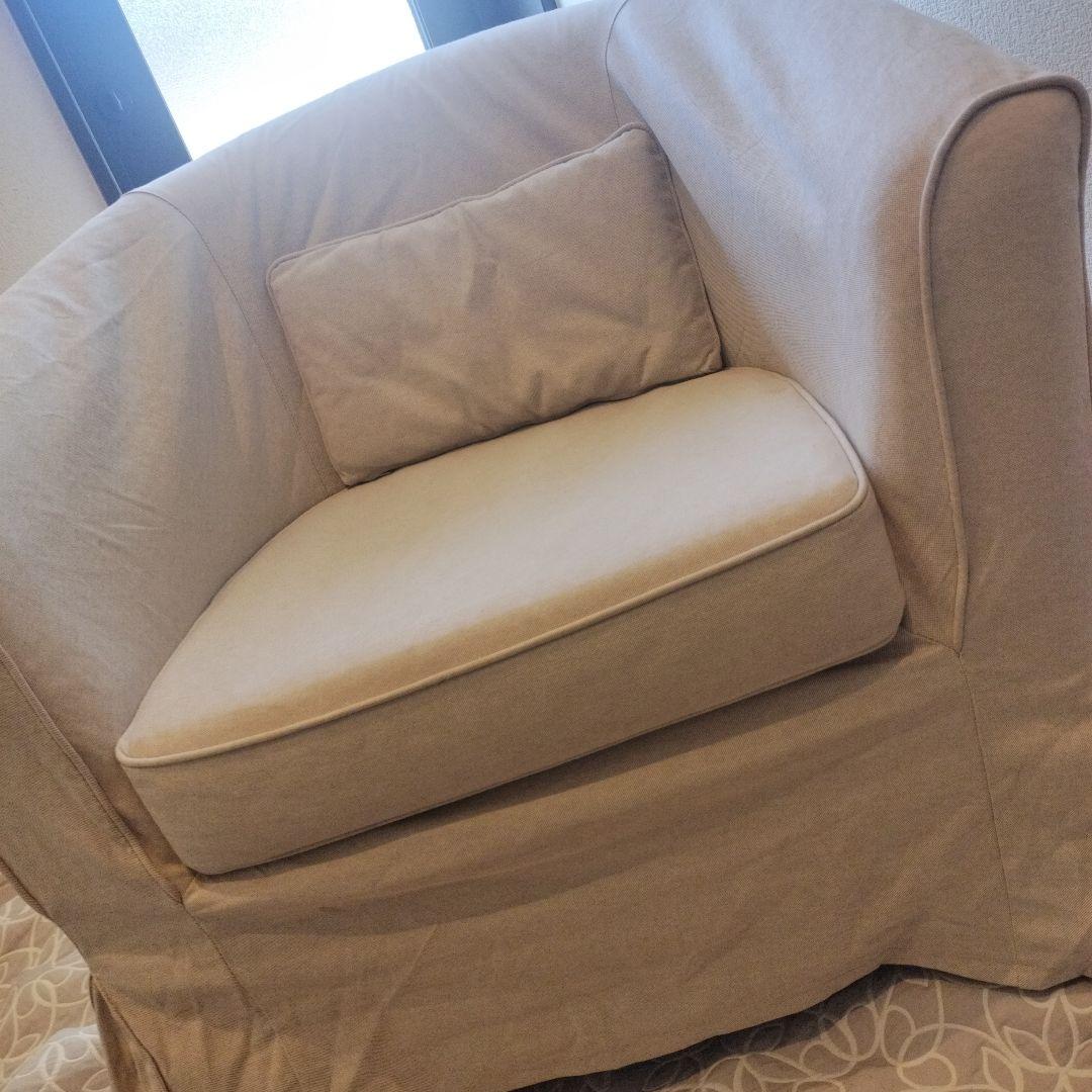 IKEA　ベージュ 布製ラウンド型1人掛けソファ