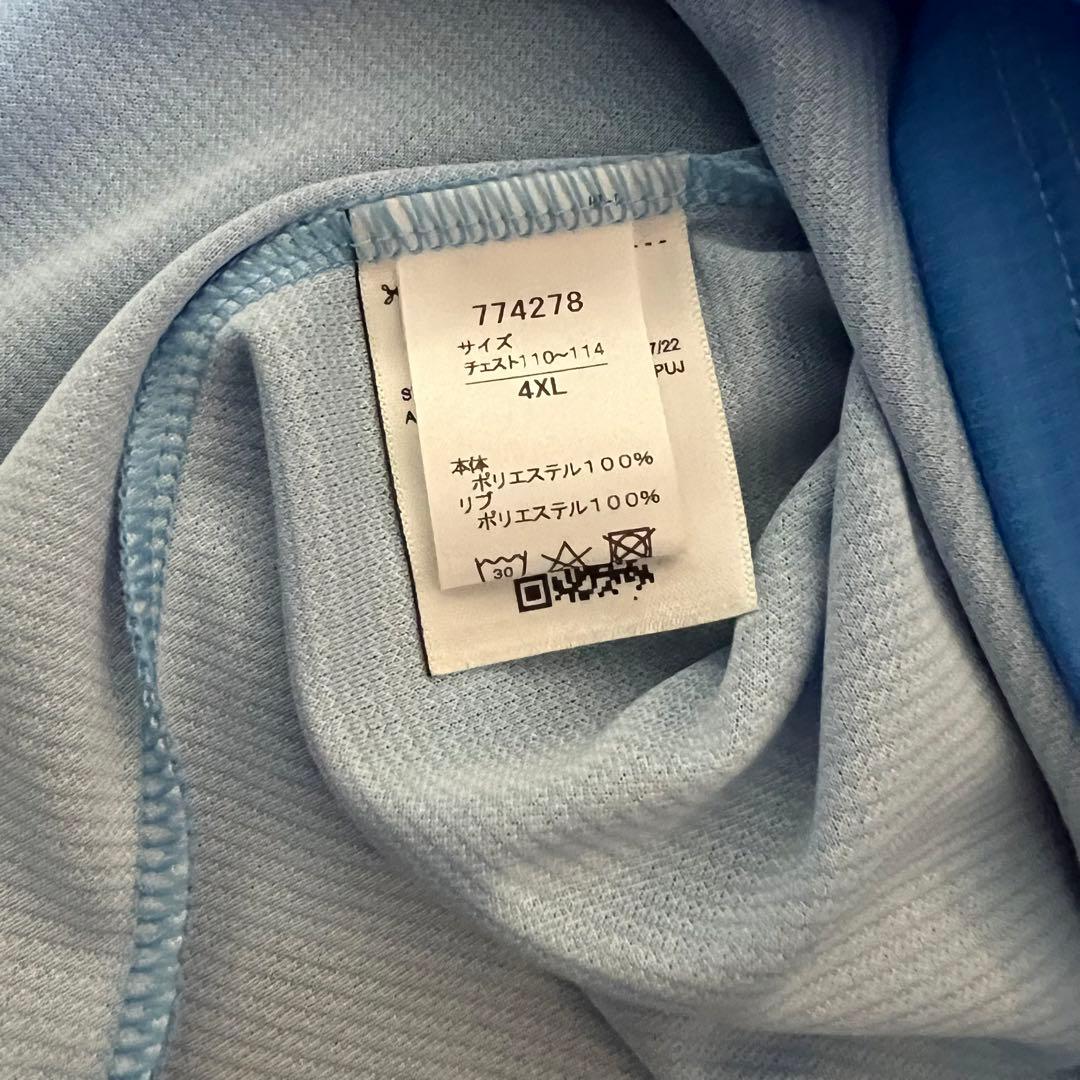 【直筆サイン入り】正規品2023川崎フロンターレ No.29高井幸大