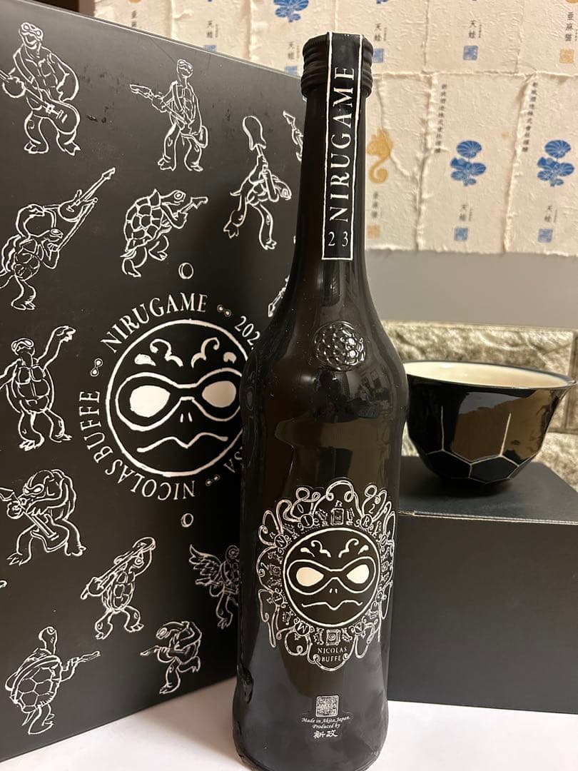 新政酒造 涅槃龜10周年酒&龜碗セット　ニルガメ