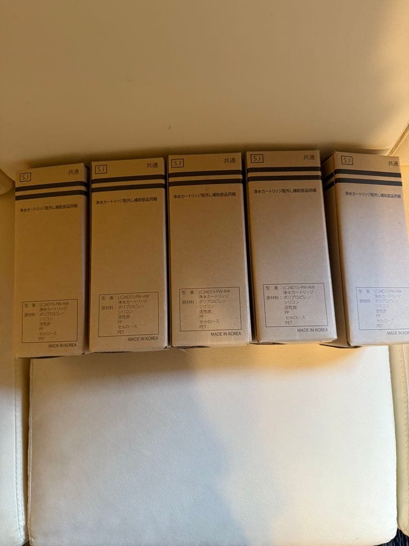ひ*じ様 Locca LC24D1S-PW-AW 浄水カートリッジ 5個セット