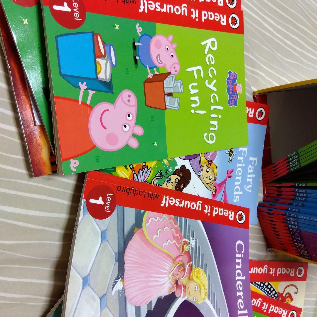 英語教育　Read it yourself 50冊セット