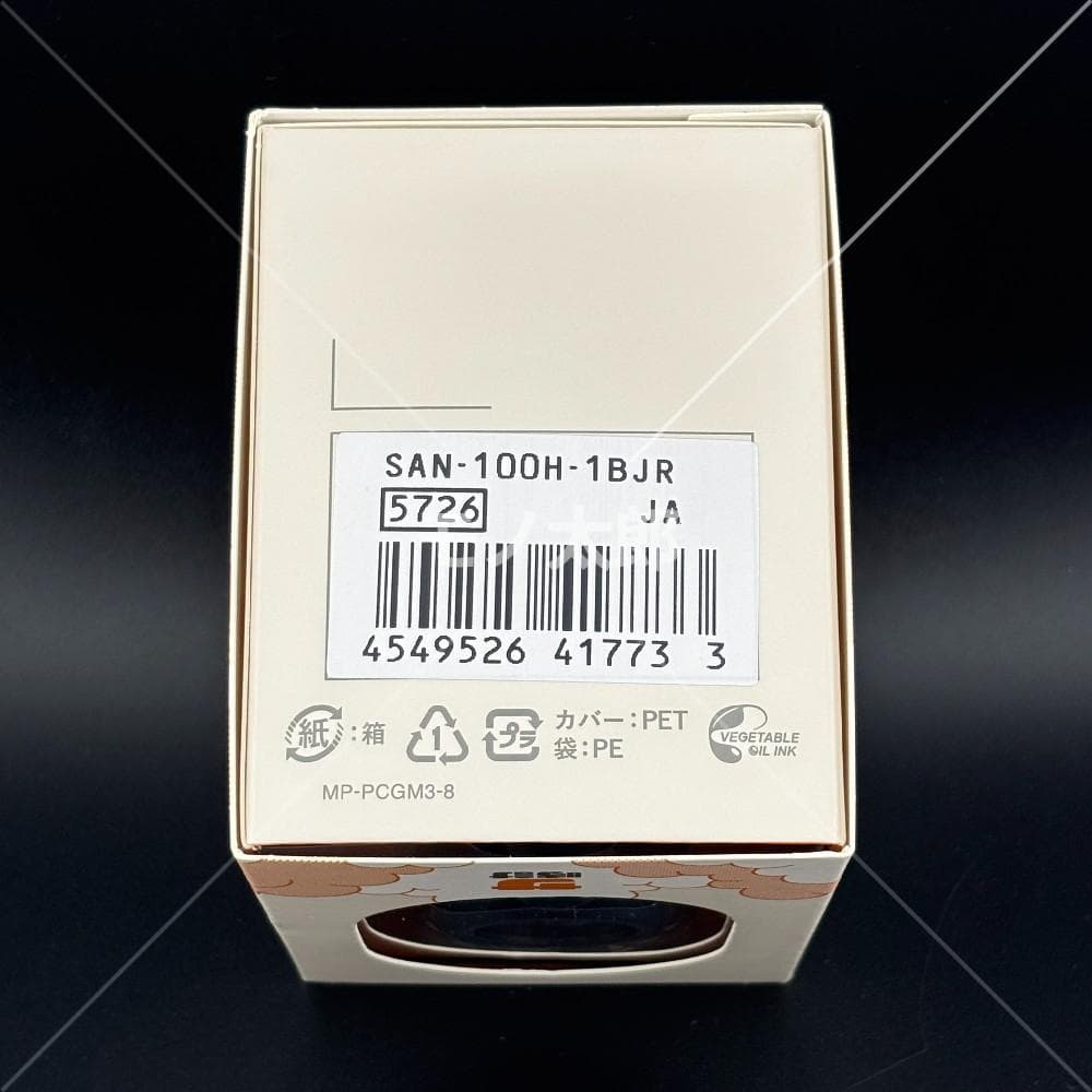 新品 サウナ時計 サ時計 CASIO SAN-100H-1BJR ブラック