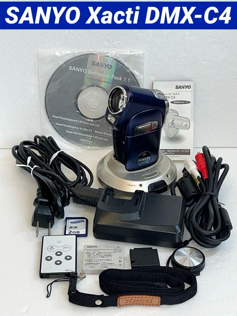 マム子 ☆稀少☆SANYOデジタルムービーカメラXacti DMX-C4