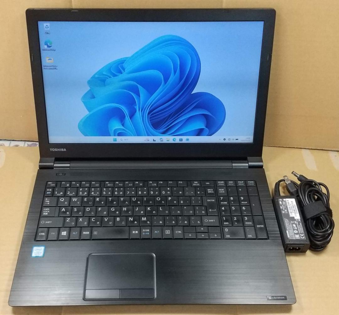 dynabook B65/H 8世代 i3 Win11 8GB Office付き