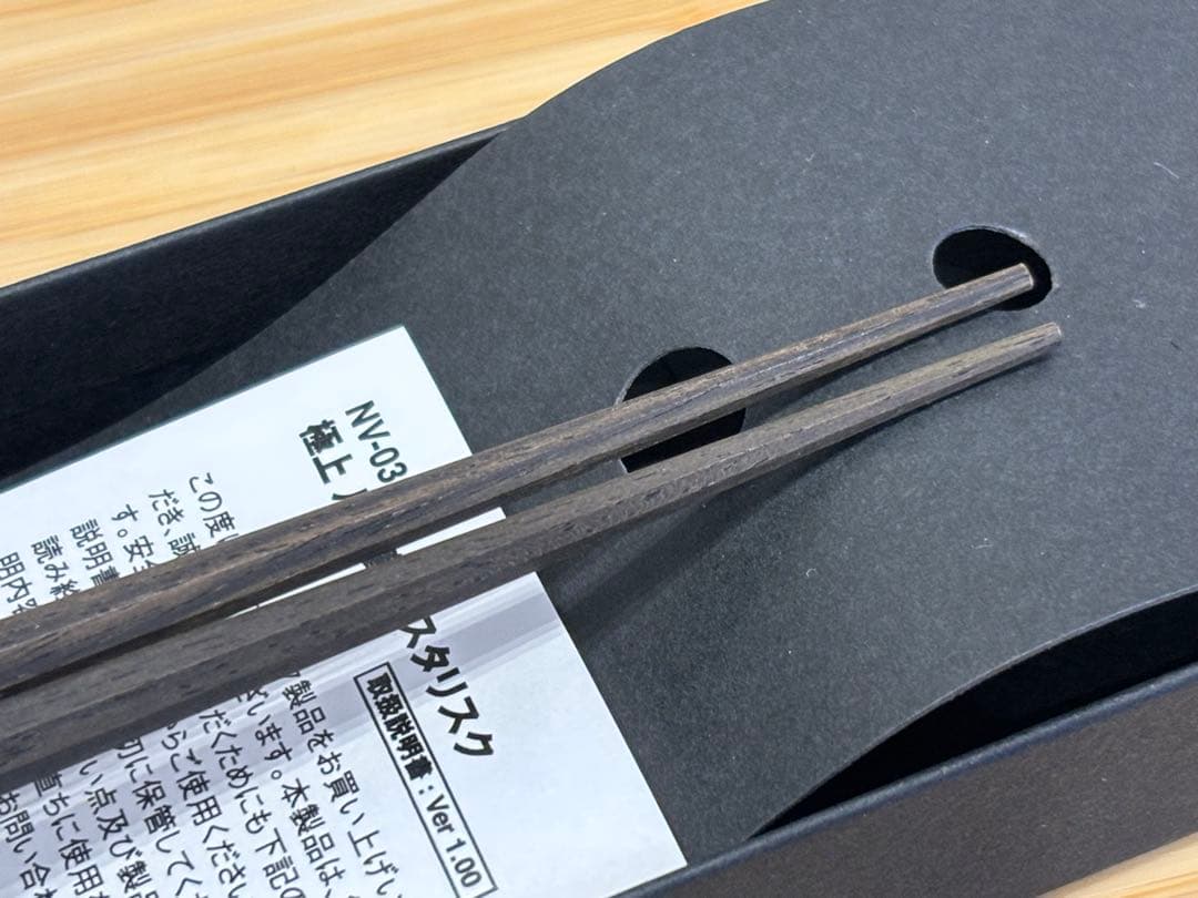 【希少・非売品】スノーピーク クレカ プラチナ特典 2年分 マルナオ ノベルティ