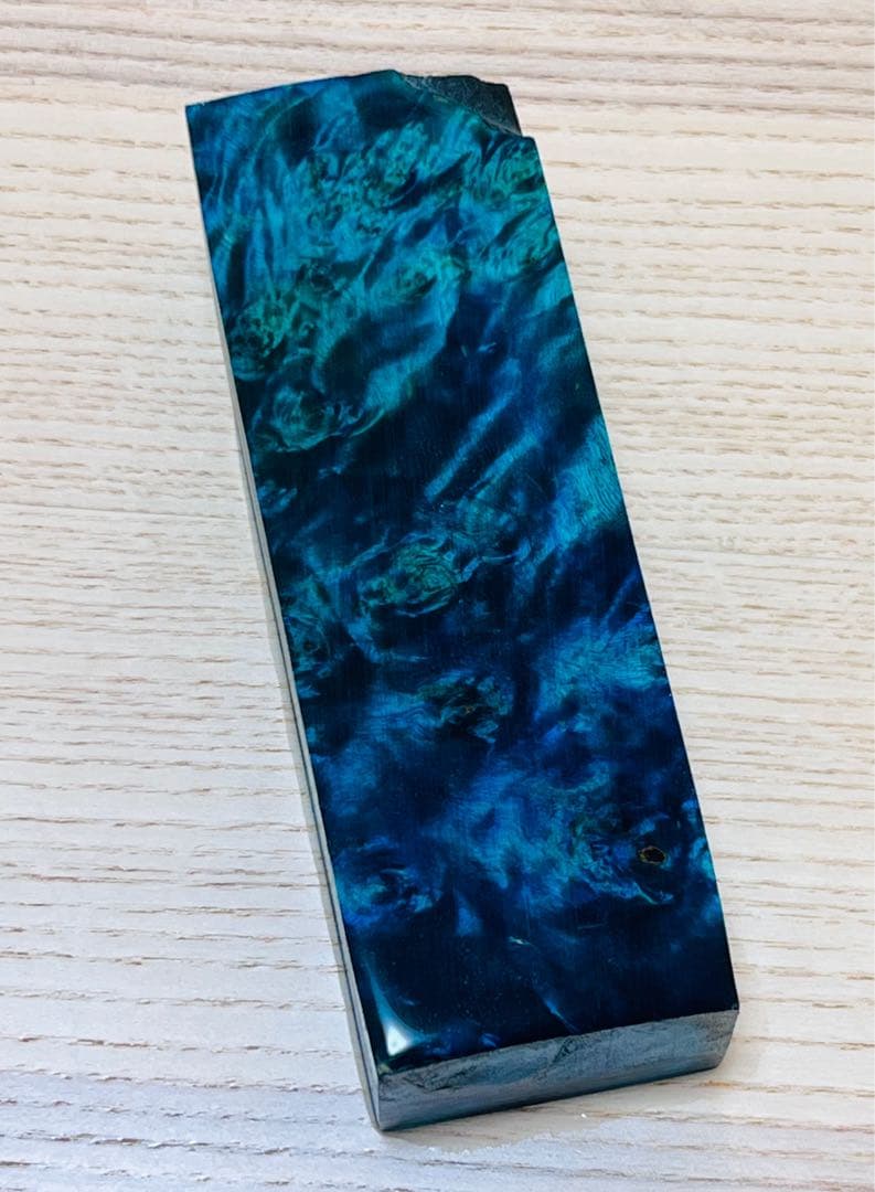 スタビライズドウッド　バール材　瘤材B4594