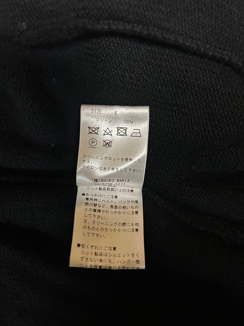 ☆激レア☆ワコマリア ティムリーハイ カーディガン 虎 刺繍 M サイズ