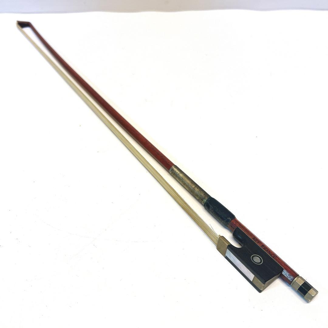 ARY FRANCE バイオリン弓 1/4 子供用