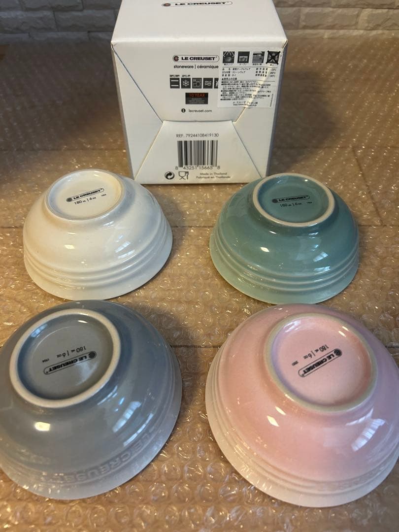 ル・クルーゼ★カームコレクション・コキール・ハートディッシュ・ミキシングボウル