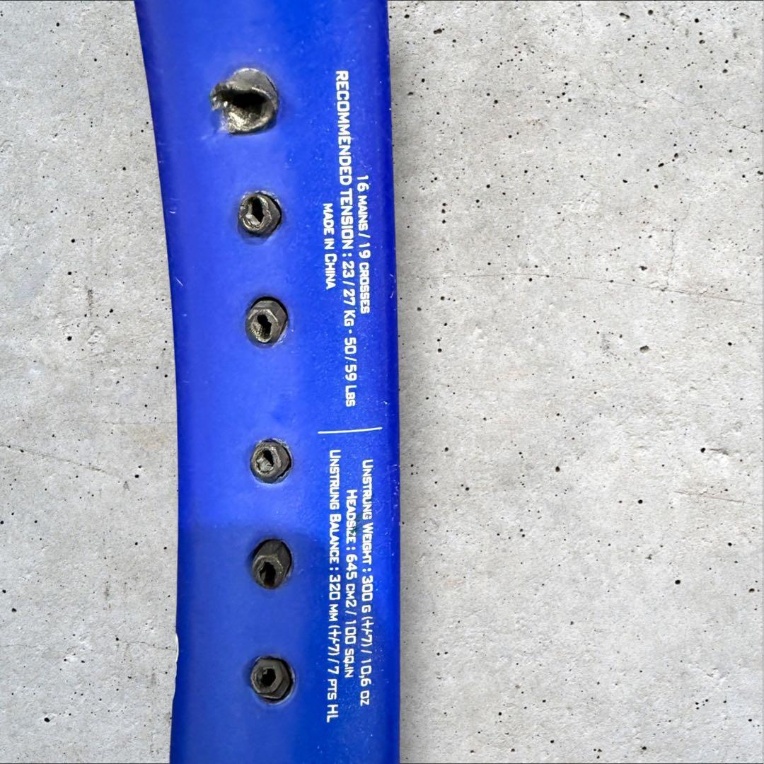 Babolat バボラ ピュアドライブ 限定品 フランスカラー 2020