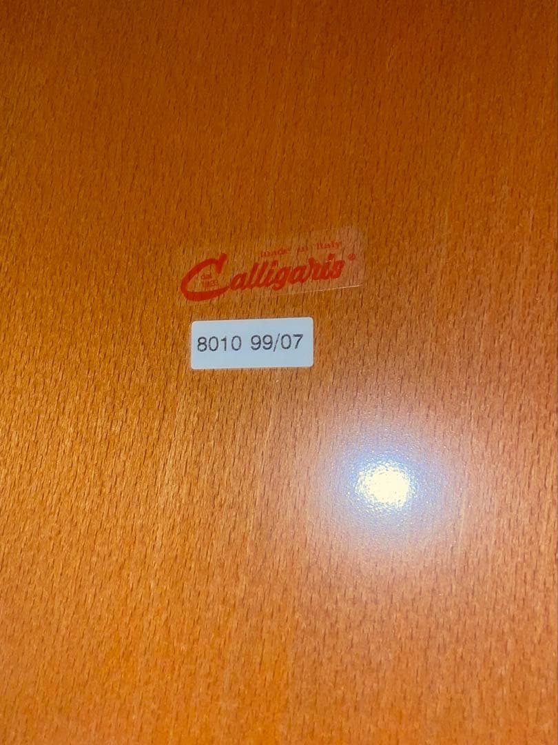 Calligaris　カリガリス　円形木製テーブル（テーブルのみ）掲載期限あり