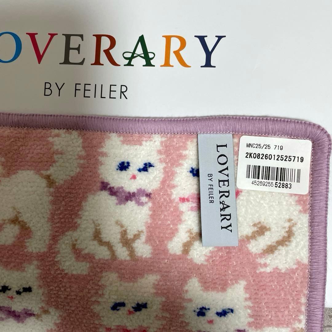 FEILERラブラリー★モフモフネコチャン★バッグ＆ハート型ポーチ＆ハンカチ