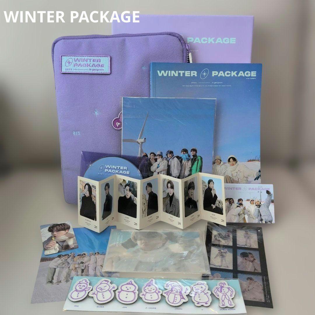 【トレカ全て付属】BTS アルバムセット まとめ売り