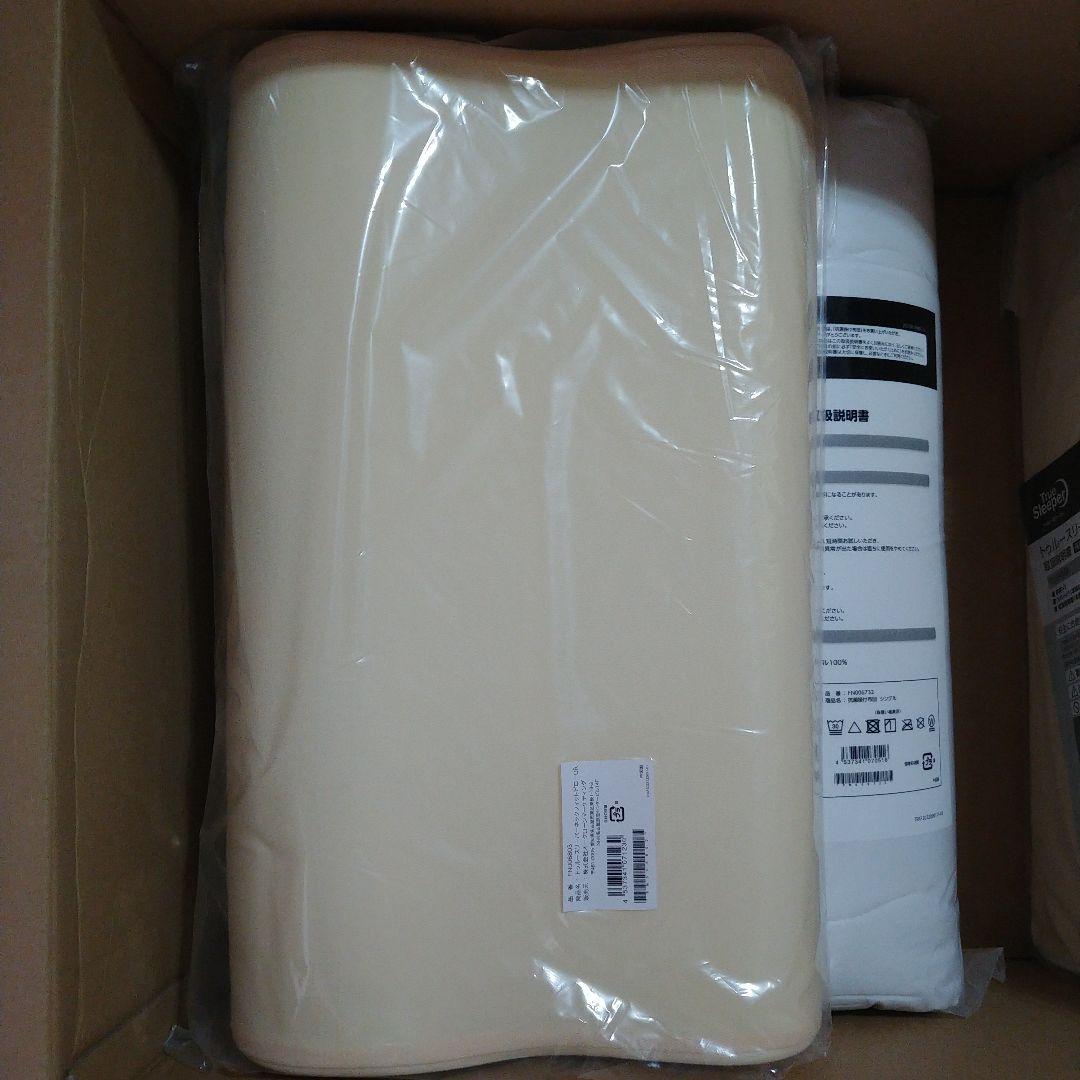 トゥルースリーパー 抗菌掛け布団×２ ネックフィット ピロー✕2　新品