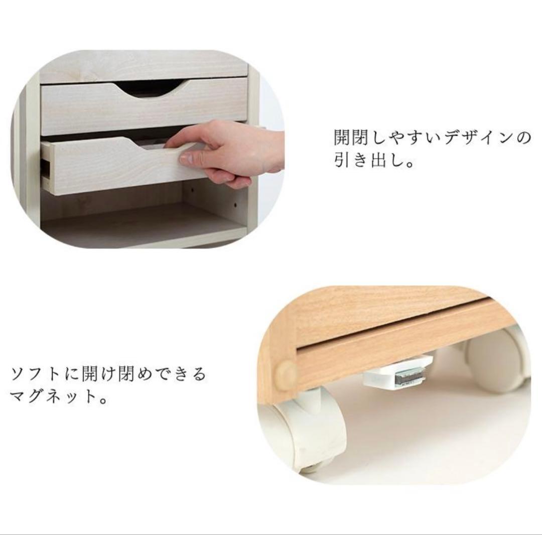 ホワイト系木製ドレッサー ミラー付き