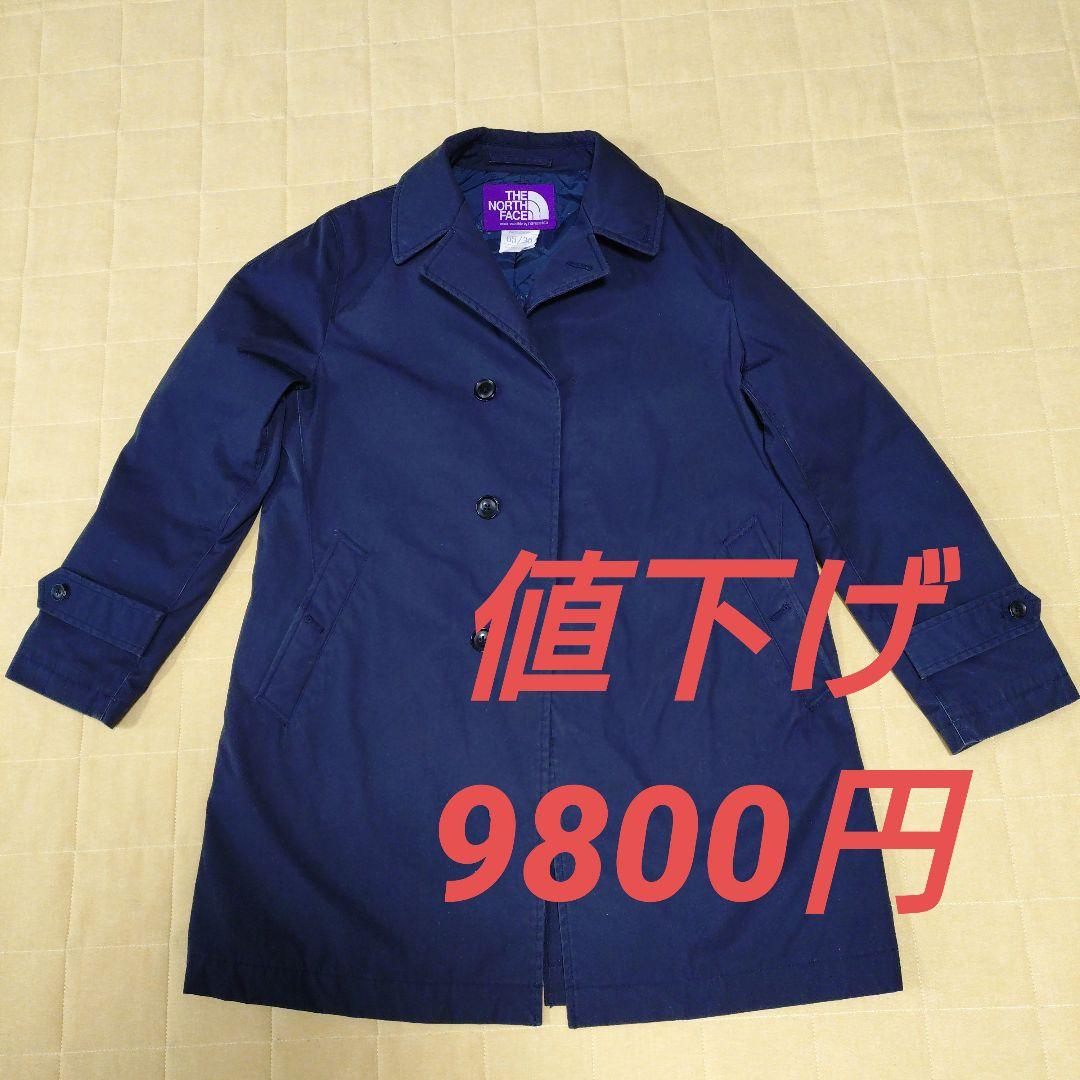 THE NORTH FACE コート メンズ ネイビー М　ザノースフェイス