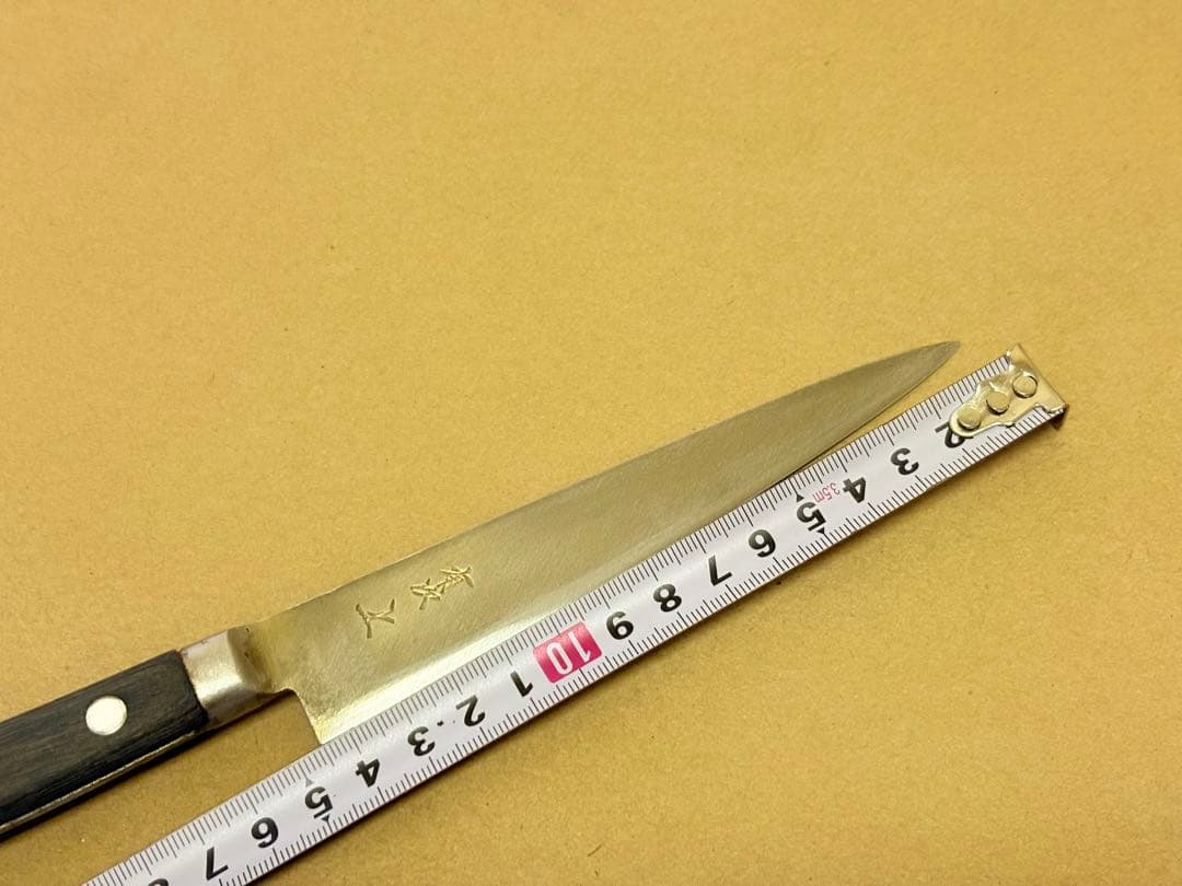 有次 上 特製 青鋼 全鋼 ペティ 京都