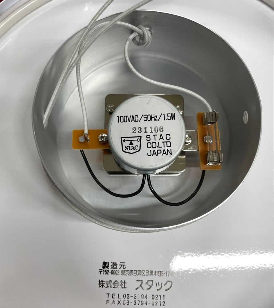 サウナ用12分計　高耐久　50Hz東日本仕様　割引可